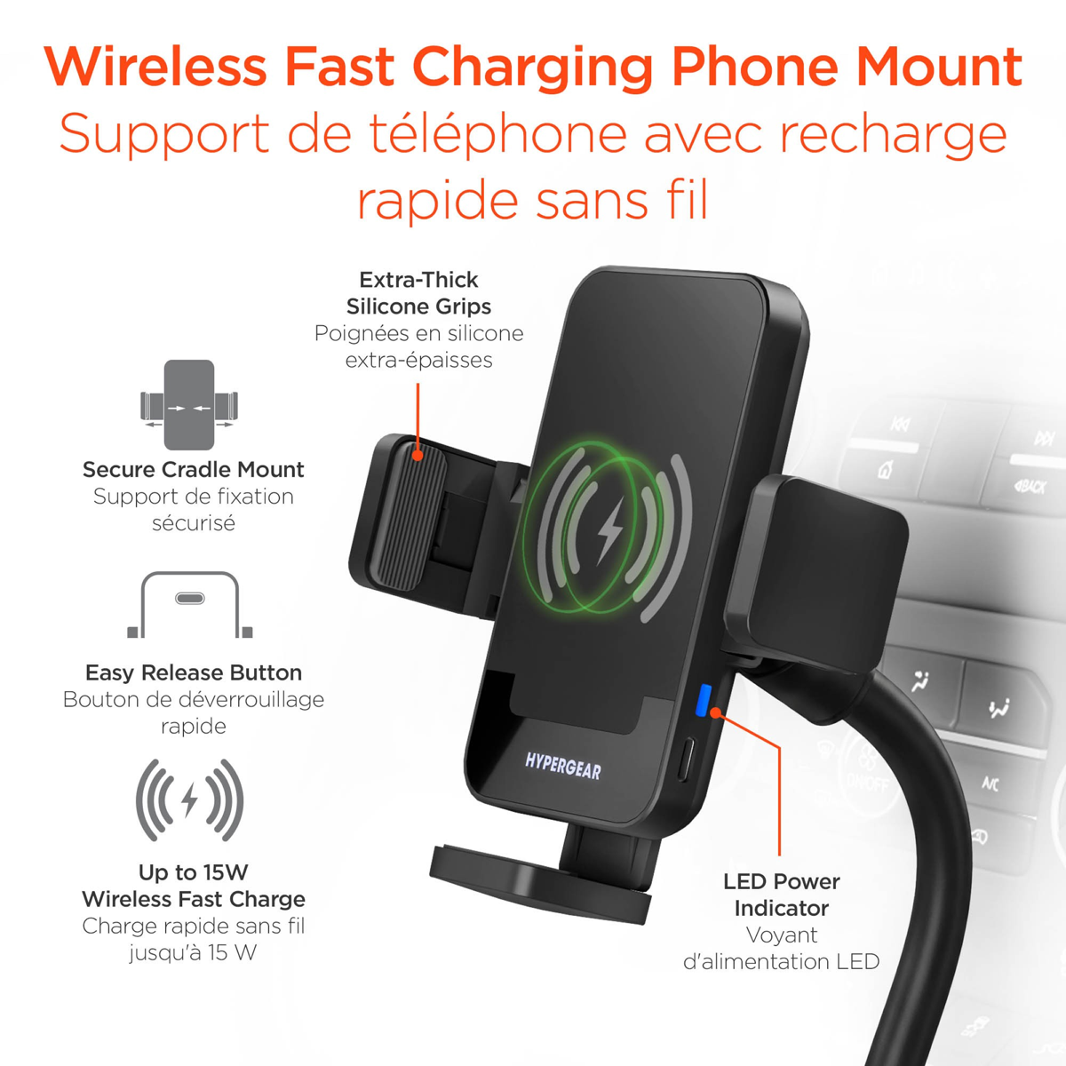 The HyperGear EZ Grip 15W Wireless Fast Charging Cup Holder Phone Mount securely holds and wirelessly fast charges compatible phones with adjustable cup holder mounting.