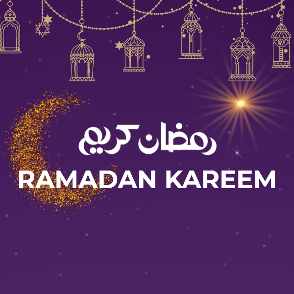 Ramadan Kareem