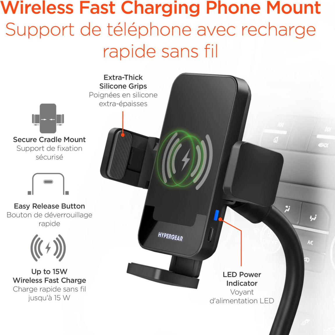 The HyperGear EZ Grip 15W Wireless Fast Charging Cup Holder Phone Mount securely holds and wirelessly fast charges compatible phones with adjustable cup holder mounting.